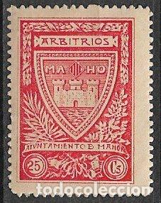 Sellos: FISCALES, Sello Municipal, Mah&oacute;n, Baleares, 25 cts. rojo * *