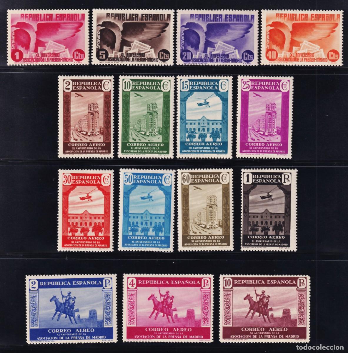 Sellos: ESPA&Ntilde;A, 1936 EDIFIL N&ordm; 711 / 725 /*/, XL Aniversario de la Asociaci&oacute;n de la Prensa.