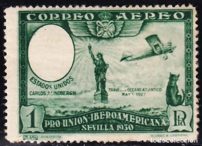 Sellos: ESPA&Ntilde;A, 1930 EDIFIL N&ordm; 588ecef /*/, 1 p. verde, [Sin efigie.]