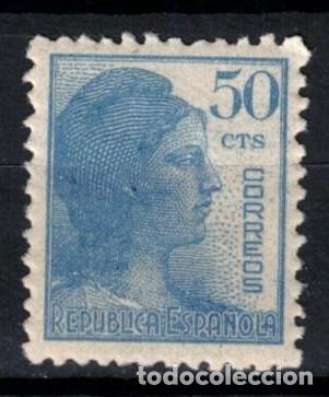 Sellos: EDIFIL 753 - A&Ntilde;O 1938 - ALEGORIAS DE LA REPUBLICA
