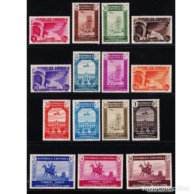 Sellos: Edifil 711/25 725 serie completa MNH Espa&ntilde;a 1936 XL Aniversario Asociaci&oacute;n de la Prensa