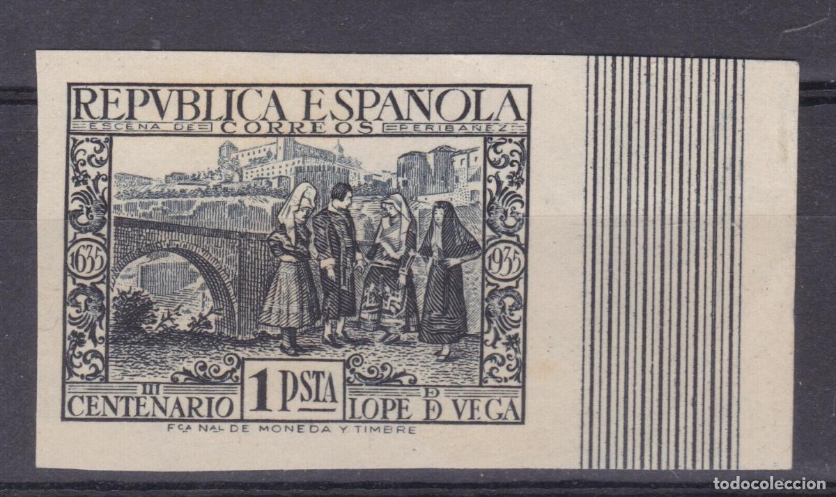 Sellos: SS6-Lope de Vega Edifil 693s Variedad SIN DENTAR (*) Sin Goma