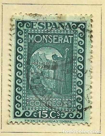 Sellos: ESPA&Ntilde;A 1931 - 900 A&Ntilde;OS DE MONASTERIO DE MONTSERRAT - EDIFIL 640 USADO