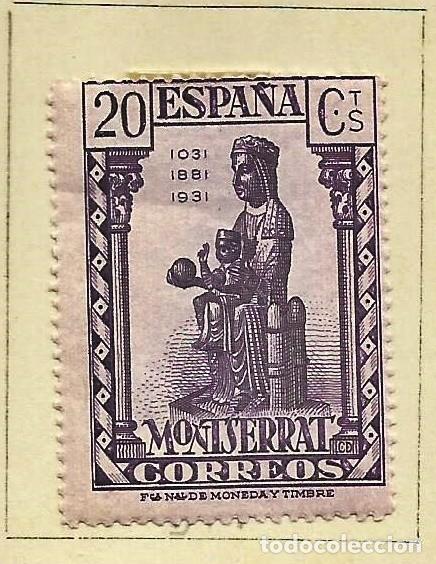 Sellos: ESPA&Ntilde;A 1931 - 900 A&Ntilde;OS DE MONASTERIO DE MONTSERRAT - EDIFIL 641*