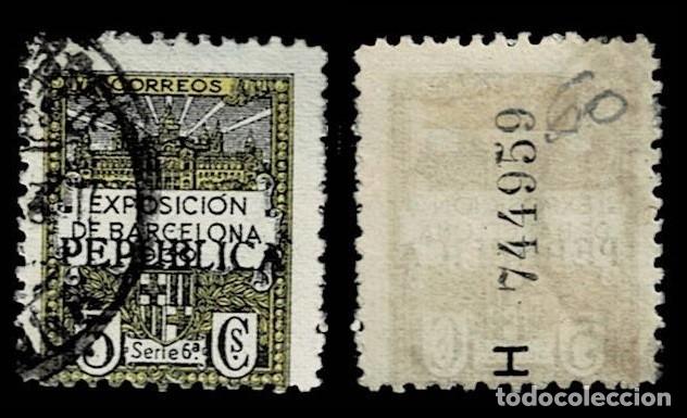 Sellos: 107-60 Ayuntamiento de Barcelona - Edifil n&ordm; 6 Scga. HORIZONTAL de Kurz - PEPUBLICA - (P en lugar