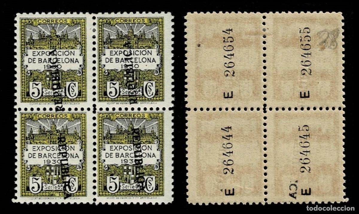 Timbres: 157-38 Ayuntamiento de Barcelona - Edifil n&ordm; 6 Scga. Vertical de Kurz - BLOQUE DE 4 EJEMPLARES