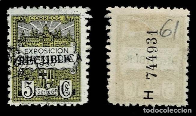Sellos: 0157-61 Ayuntamiento de Barcelona - Edifil n&ordm; 6 Scga. HORIZONTAL de Kurz - RECUBLICA - (C en lugar