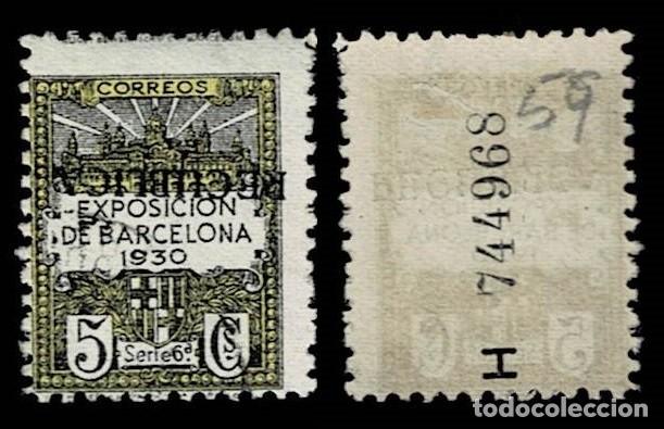 Sellos: 0157-59 Ayuntamiento de Barcelona - Edifil n&ordm; 6 Scga. HORIZONTAL INVERTIDA de Kurz - RECUBLICA - (C