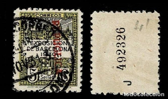 Sellos: 608-41 Ayuntamiento de Barcelona - Edifil n&ordm; 6 Scga. Vertical de Kurz - REPUGLICA - (G en lugar de