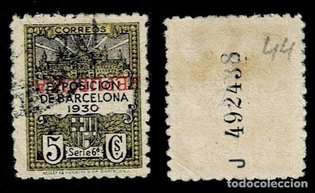 Stamps: 157-44 Ayuntamiento de Barcelona - Edifil n&ordm; 6 Scga. HORIZONTAL INVERTIDA de Kurz - REPUBLIKA - (K