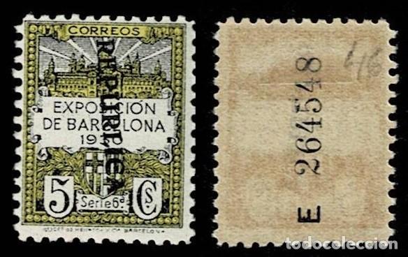 Stamps: 157-46 Ayuntamiento de Barcelona - Edifil n&ordm; 6 Scga. VERTICAL de Kurz - REPURLICA - ( R en lugar