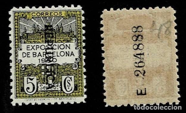 Stamps: 157-48 Ayuntamiento de Barcelona - Edifil n&ordm; 6 Scga. VERTICAL de Kurz - REPURLICA - ( R en lugar