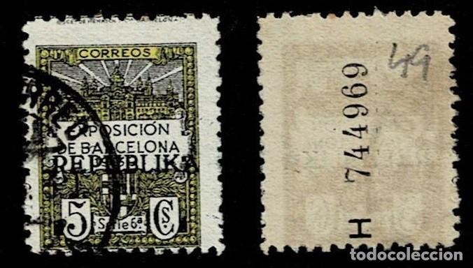 Stamps: 157-49 Ayuntamiento de Barcelona - Edifil n&ordm; 6 Scga. HORIZONTAL de Kurz - REPUBLIKA - (K en lugar
