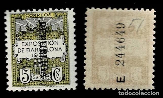 Stamps: 157-51 Ayuntamiento de Barcelona - Edifil n&ordm; 6 con Scga. de Kurz VERTICAL - REPUBLIGA - (G en lugar