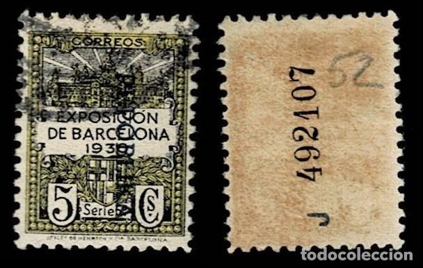 Stamps: 157-52 Ayuntamiento de Barcelona - Edifil n&ordm; 6 Scga. VERTICAL de Kurz - REPOBLIKA - (O en lugar d