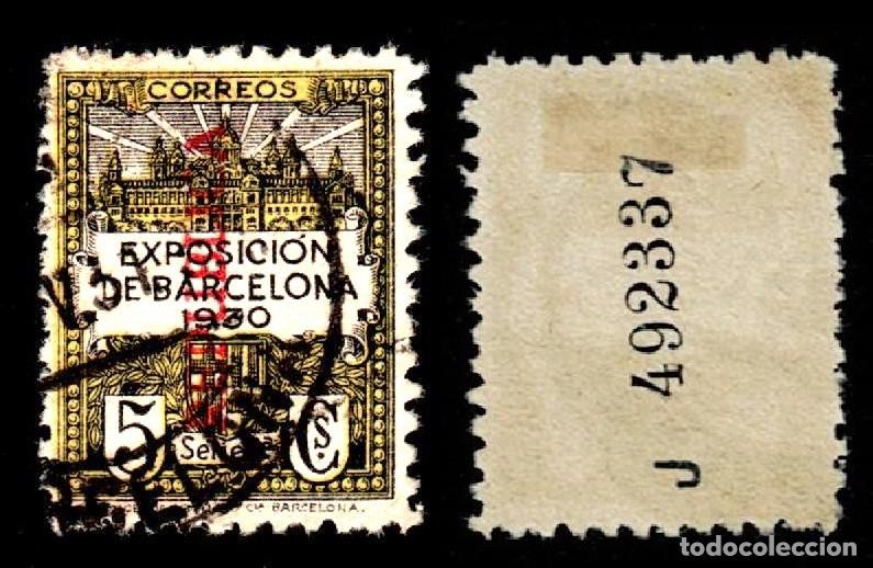 Selos: 0157-10 Ayuntamiento de Barcelona - Edifil n&ordm; 6 con Scga. de Kurz VERTICAL - REPUBLICA - DE ABAJO-A