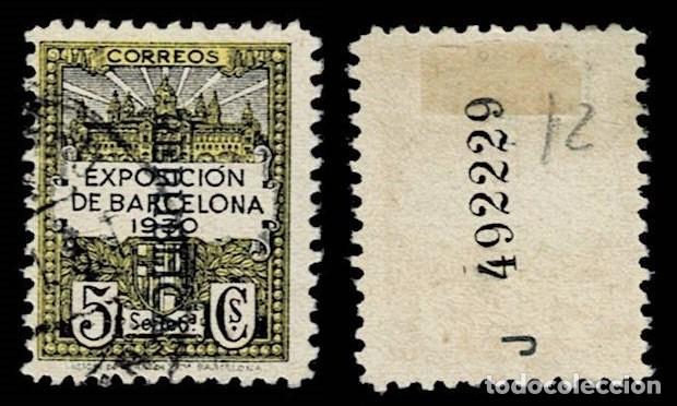 Selos: 0157-12 Ayuntamiento de Barcelona - Edifil n&ordm; 6 con Scga. de Kurz VERTICAL - REPUBLICA - de ARRIBA-