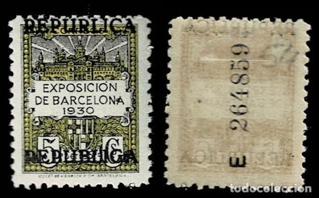 Stamps: 0157-54 Ayuntamiento de Barcelona - Edifil n&ordm; 6 con Scga. de Kurz DOBLE HORIZONTAL - REPURLICA - (R