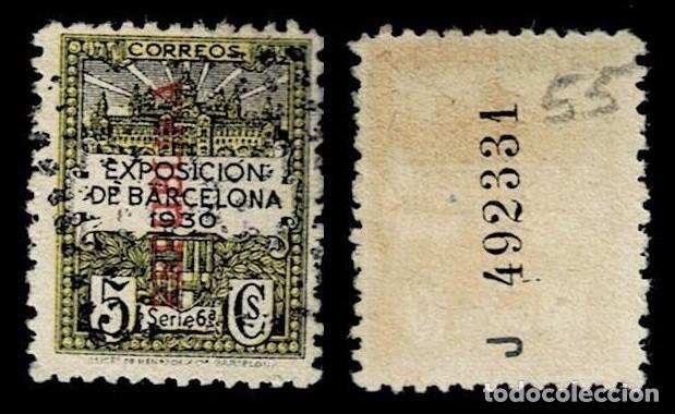 Stamps: 0157-55 Ayuntamiento de Barcelona - Edifil n&ordm; 6 con Scga. de Kurz VERTICAL - REPUBLIKA - (K en luga