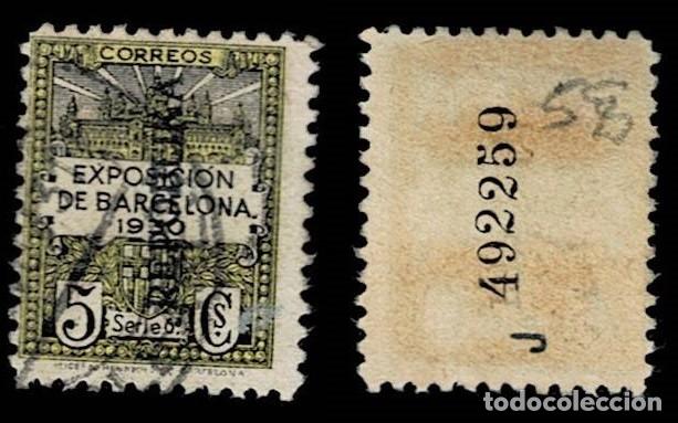 Stamps: 0157-58 Ayuntamiento de Barcelona - Edifil n&ordm; 6 con Scga. de Kurz VERTICAL - REPOBLIKA - (O en lugar