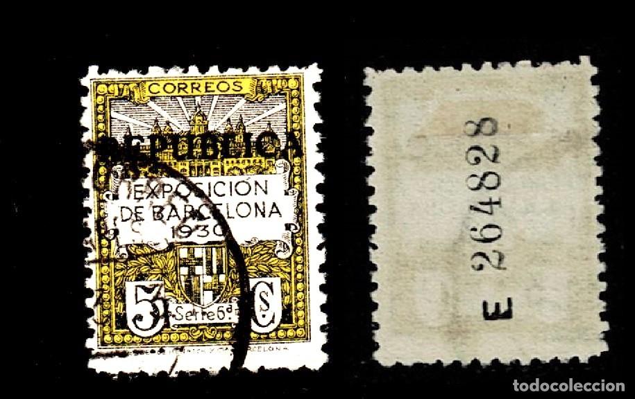 Selos: 0157-13 Ayuntamiento de Barcelona - Edifil n&ordm; 6 Scga. HORIZONTAL de Kurz - REPUBLICA color NEGRO