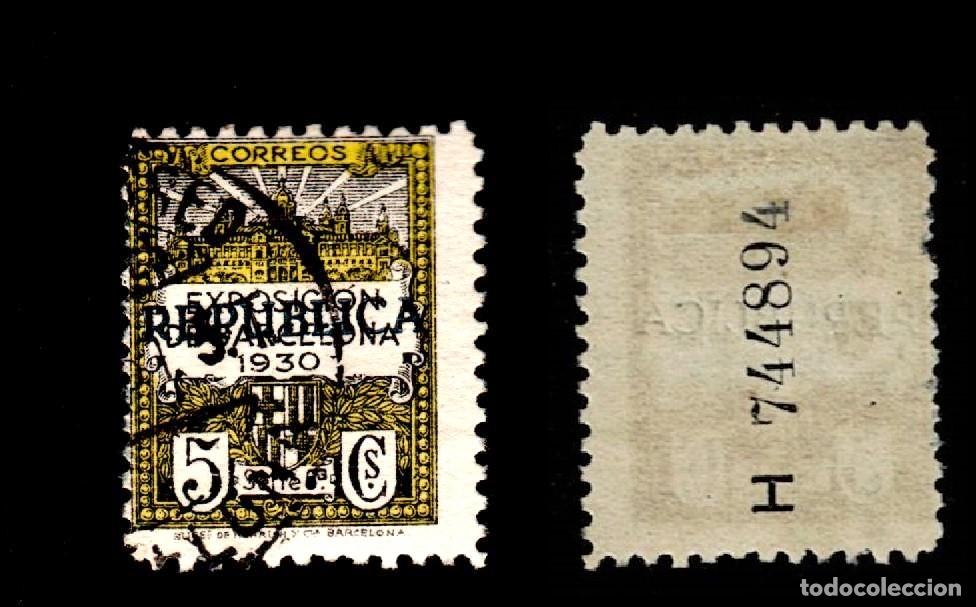 Selos: 0157-14 Ayuntamiento de Barcelona - Edifil n&ordm; 6 con Scga. de Kurz HORIZONTAL - REPUBLICA color NEGRO