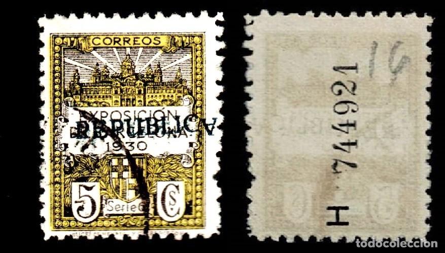 Selos: 0157-16 Ayuntamiento de Barcelona - Edifil n&ordm; 6 Scga. HORIZONTAL de Kurz - REPUBLICa - (con la A IN