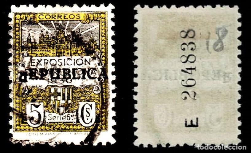 Selos: 157-18 Ayuntamiento de Barcelona - Edifil n&ordm; 6 con Scga. de Kurz HORIZONTAL - rEPUBLICA ( R INVERTI