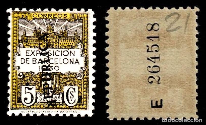 Selos: 157-21 Ayuntamiento de Barcelona - Edifil n&ordm; 6 con Scga. de Kurz VERTICAL - rEPURLICA (1&ordf; R INVERTI