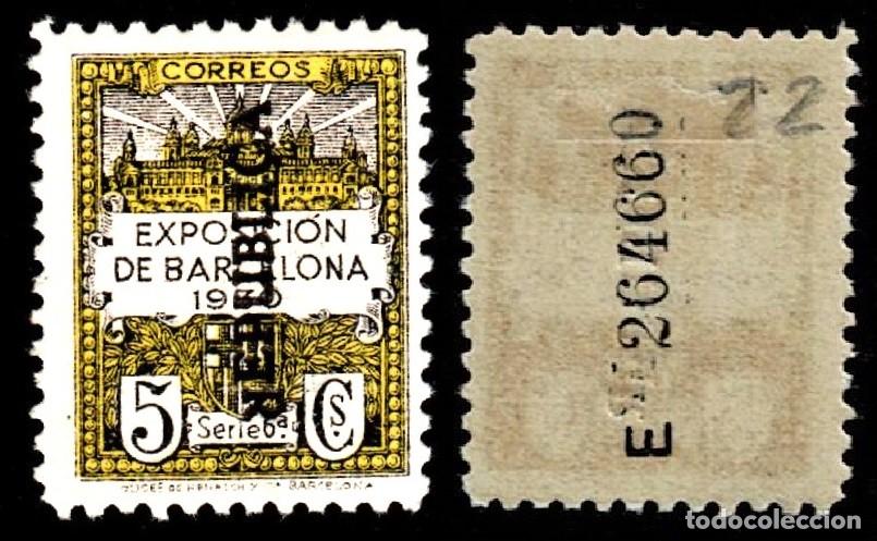 Selos: 157-22 Ayuntamiento de Barcelona - Edifil n&ordm; 6 con Scga. de Kurz Vertical - rEPUBLICA - (con R INVE