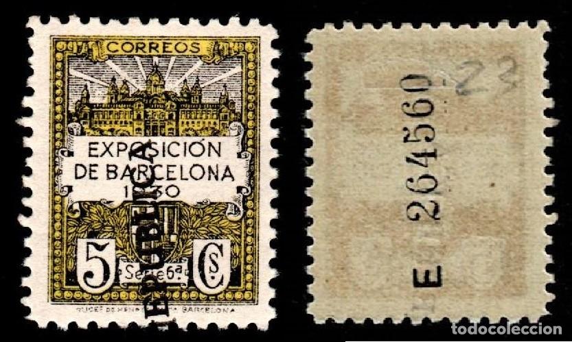 Selos: 157-23 Ayuntamiento de Barcelona - Edifil n&ordm; 6 con Scga. de Kurz Vertical - rEPUBLICA - (con R INVER