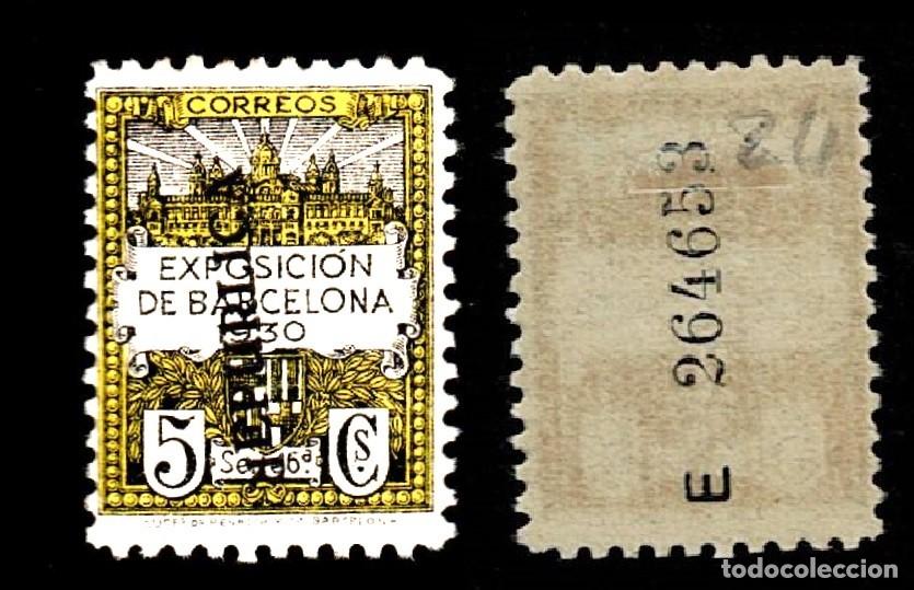 Selos: 608-24 Ayuntamiento de Barcelona - Edifil n&ordm; 6 Scga. VERTICAL de Kurz - rEPURLICA - (1&ordf; R INVERTIDA