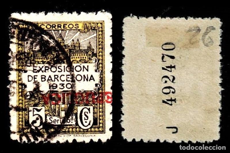 Selos: 157-26 Ayuntamiento de Barcelona - Edifil n&ordm; 6 con Scga.de Kurz HORIZONTAL INVERTIDA - EPUGLICA