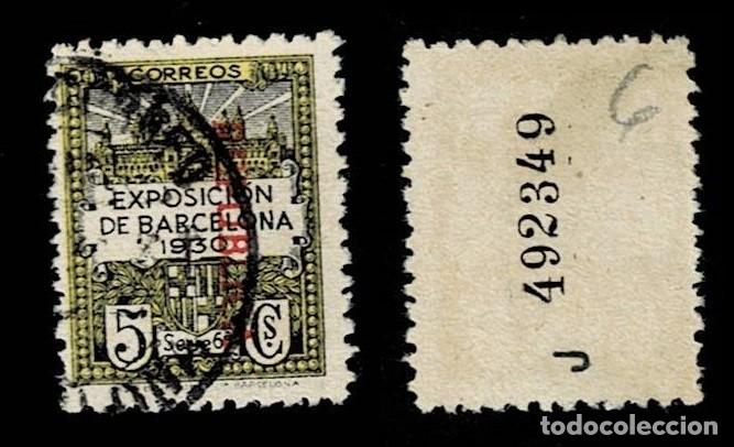 Sellos: 0157-6 Ayuntamiento de Barcelona - Edifil n&ordm; 6 con Scga. de Kurz VERTICAL - REPUBLICA - color ROJO