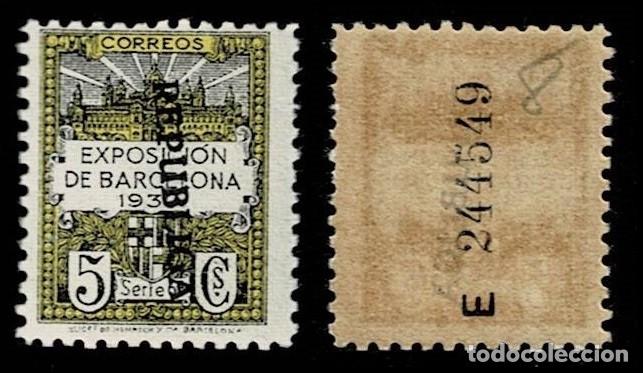 Sellos: 0157-8 Ayuntamiento de Barcelona - Edifil n&ordm; 6 CScga. KURZ Vertical (REPUBLIGA con G en vez de C) V