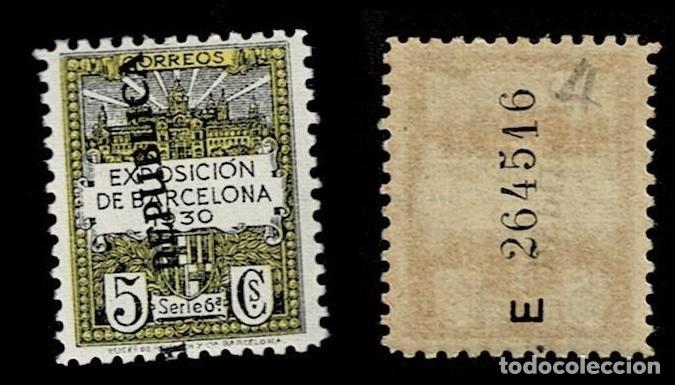 Sellos: 0157-4 Ayuntamiento de Barcelona - Edifil n&ordm; 6 con Scga. de KURZ (REPUBLICA) VERTICAL de ABAJO-ARRIB