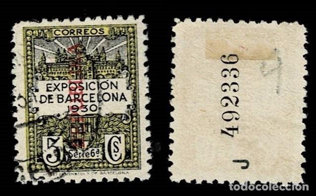 Sellos: 0157-9 Ayuntamiento de Barcelona - Edifil n&ordm; 6 Scga.de KURZ con REPUBLIKA ( CON K en vez de C) VERTI