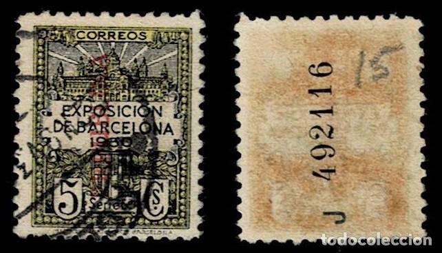 Sellos: 0157-15 Ayuntamiento de Barcelona - Edifil n&ordm; 6 con Scga. de KURZ con REPUBLIKA ( con K en lugar de