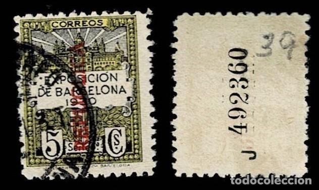 Sellos: 0157-15 Ayuntamiento de Barcelona - Edifil n&ordm; 6 con Scga. de KURZ con REPUBLIKA ( con K en lugar de