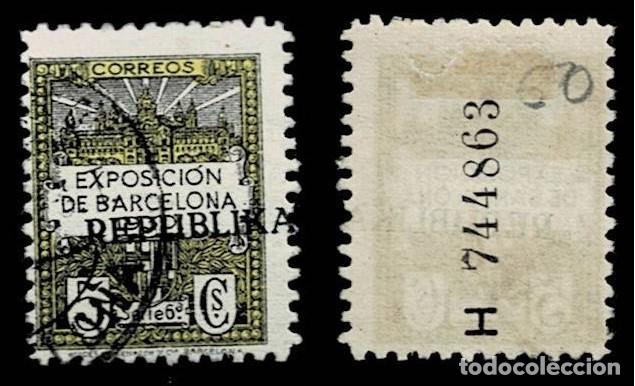 Sellos: 0157-50 Ayuntamiento de Barcelona - Edifil n&ordm; 6 con Scga.de KURZ HORIZONTAL con REPUBLIKA (con K en