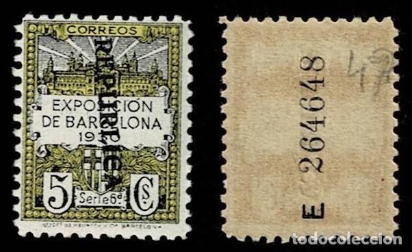 Sellos: T0157-47 Ayuntamiento de Barcelona - Edifil n&ordm; 6 Scga. KURZ (REPURLICA con R en vez de B) VERTICAL