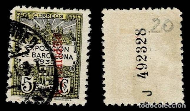 Sellos: 0157-20 Ayuntamiento de Barcelona - Edifil n&ordm; 6 con Scga.de KURZ VERTICAL PEPUBLICA (con P en lugar