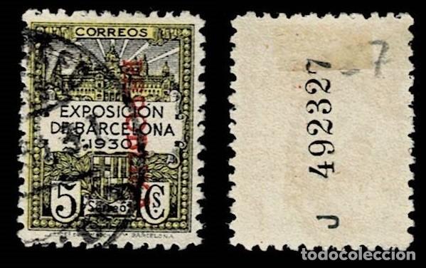Sellos: 0157-27 Ayuntamiento de Barcelona - Edifil n&ordm; 6 con Scga. de KURZ REPOBLIKA ( O en vez de U y K en