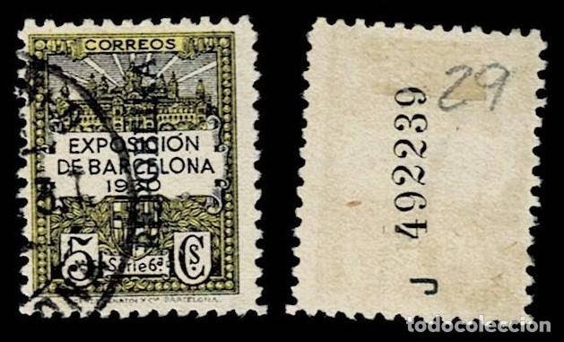 Sellos: 0157-29 Ayuntamiento de Barcelona - Edifil n&ordm; 6 con Scga. de KURZ - (REPOBLIKA) -( con O en lugar de