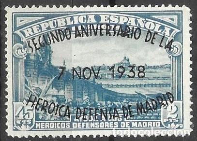 Sellos: SELLO* ESPA&Ntilde;A 1938, EDIFIL 789