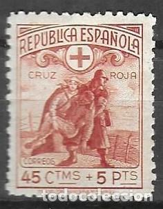 Sellos: SELLO** ESPA&Ntilde;A 1938, EDIFIL 767