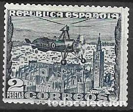 Sellos: SELLO* ESPA&Ntilde;A 1938, EDIFIL 769