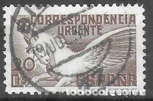 Sellos: SELLO USADO ESPA&Ntilde;A 1937, EDIFIL 832
