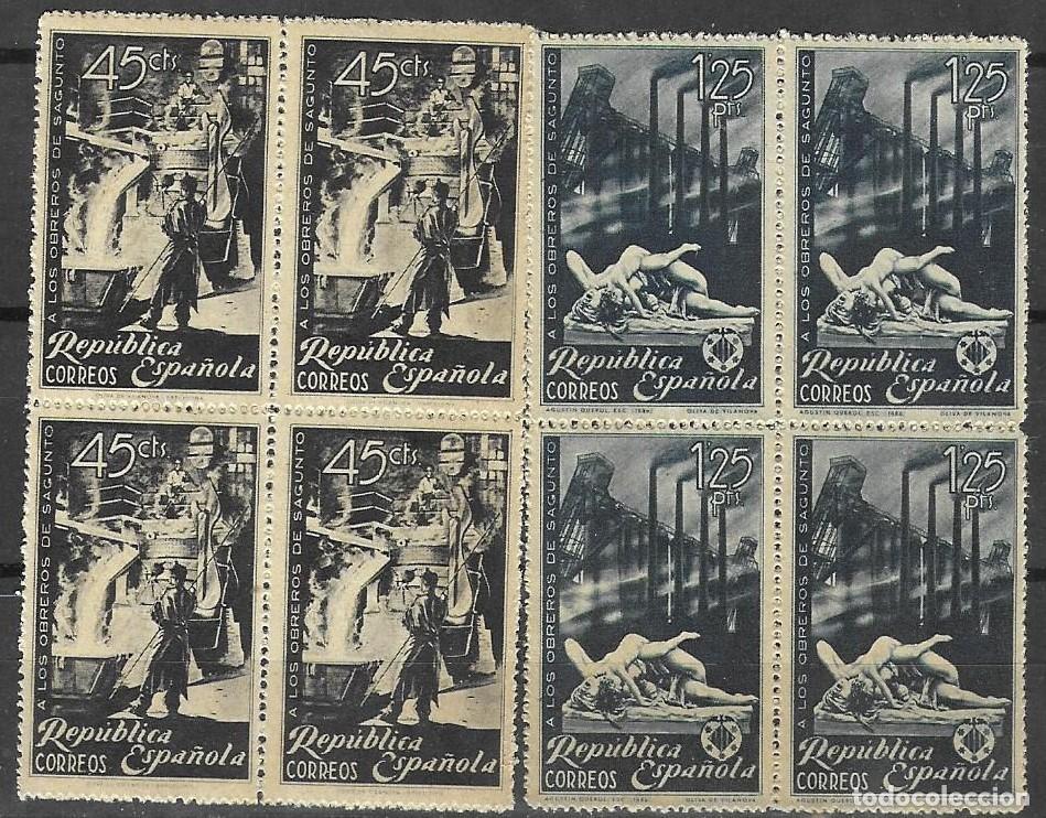 Sellos: BLOQUE DE 4 SELLOS** ESPA&Ntilde;A 1938, EDIFIL 773/ 74