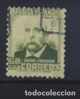 Sellos: S-12028- REPUBLICA ESPA&Ntilde;OLA. EMILIO CASTELAR. 1931.